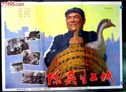土耳其护照模板怎么买假的
